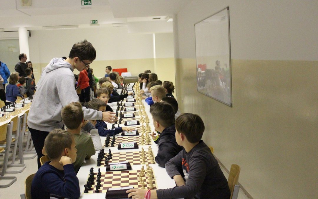 Občinsko posamično prvenstvo v šahu